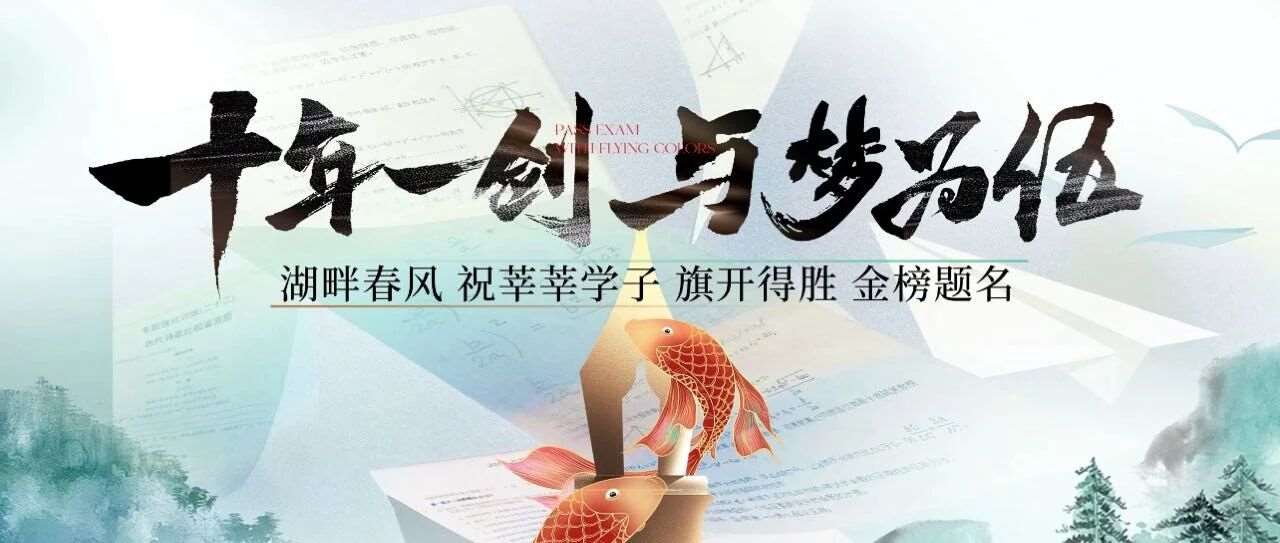 【2025广西高考*查询指南】查分通道即将开启！这些关键信息和避坑指南请收好！